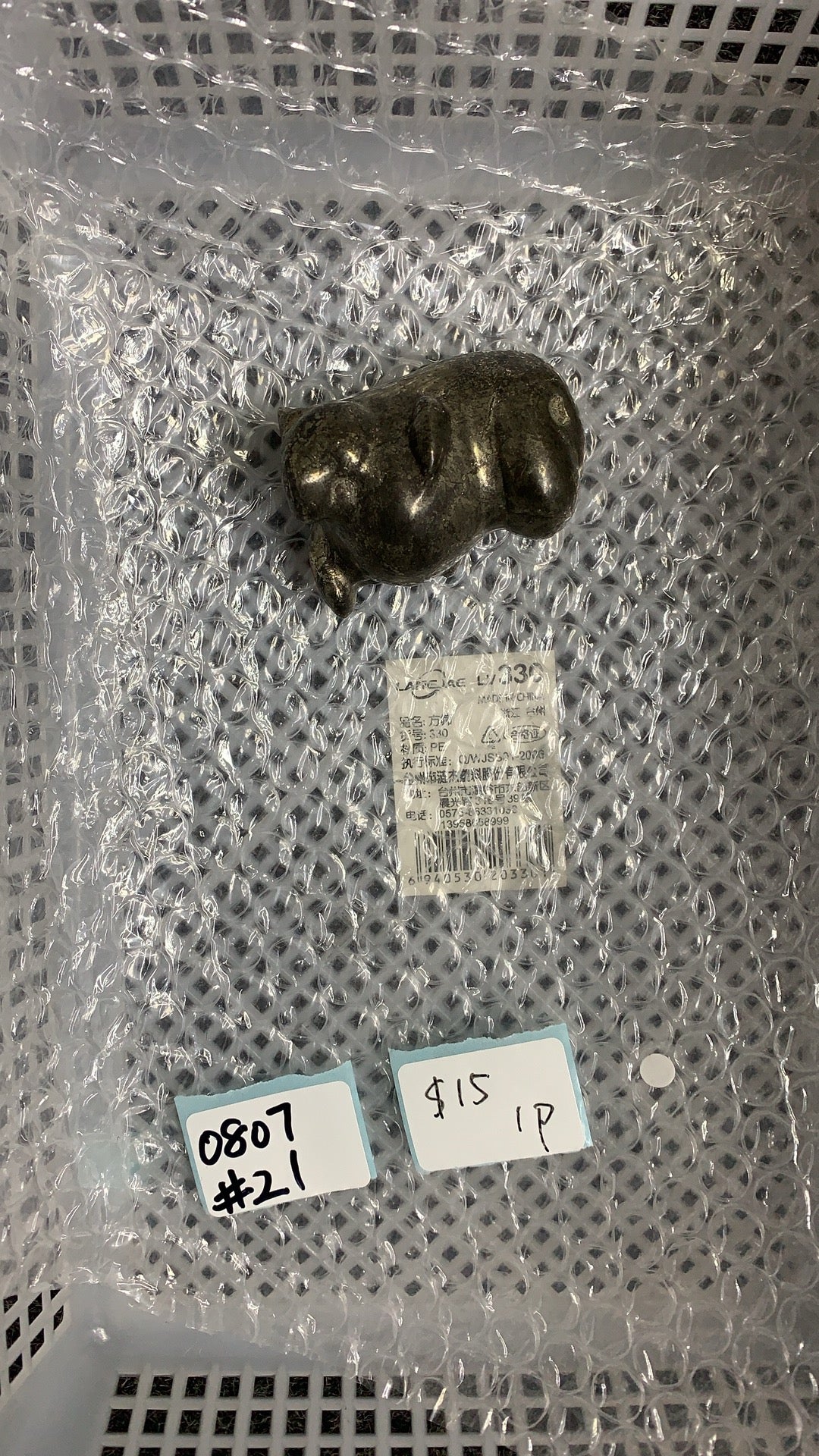 KIKICRYSTAL Shop Claim Sale For 0807