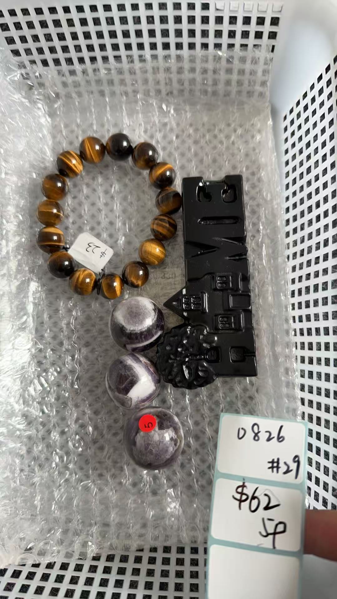 KIKICRYSTAL Shop Claim Sale For 0826