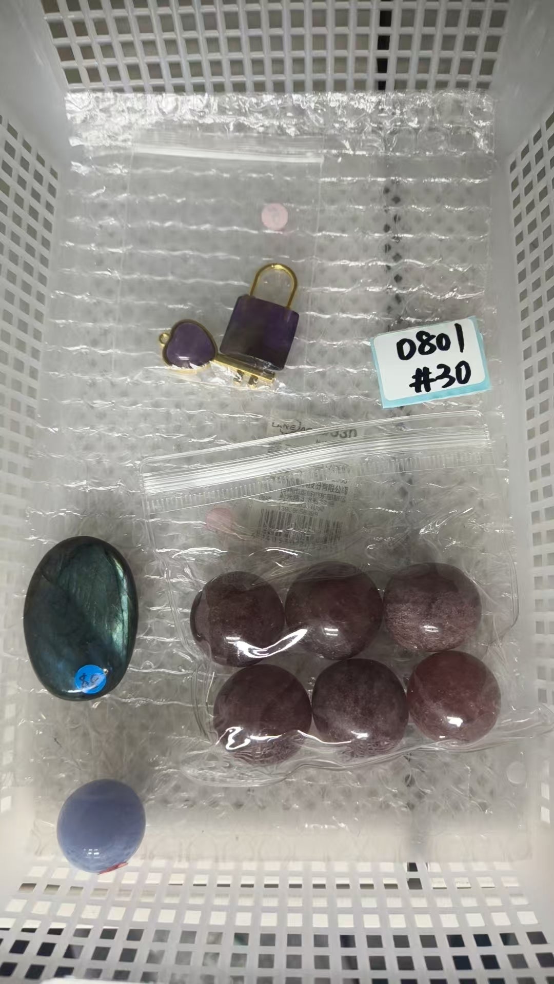 KIKICRYSTAL Shop Claim Sale For 0801