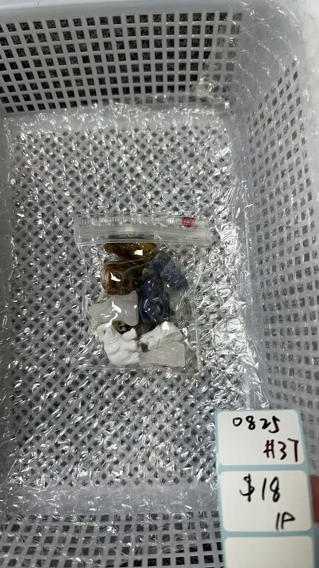 KIKICRYSTAL Shop Claim Sale For 0825