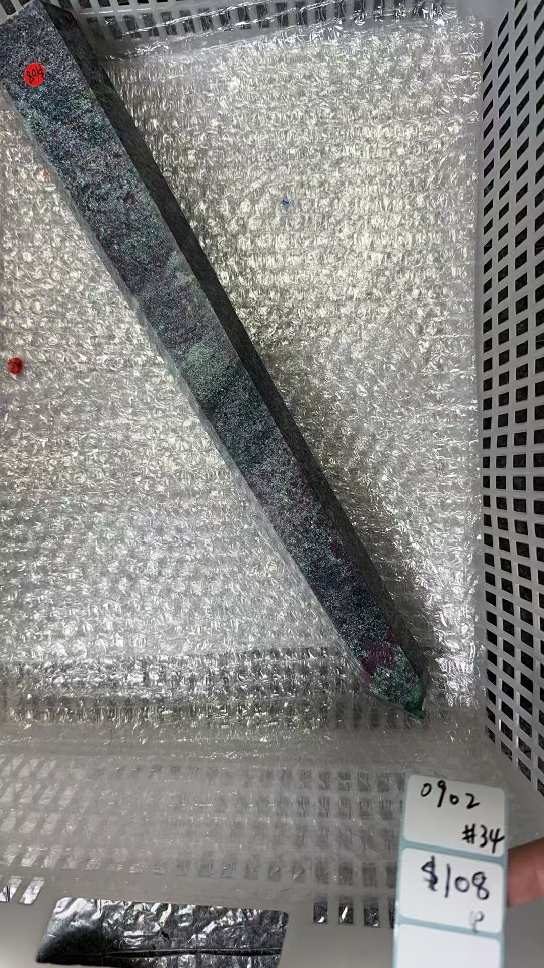 KIKICRYSTAL Shop Claim Sale For 0902