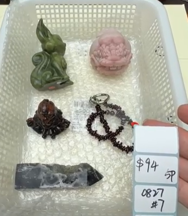 KIKICRYSTAL Shop Claim Sale For 0827