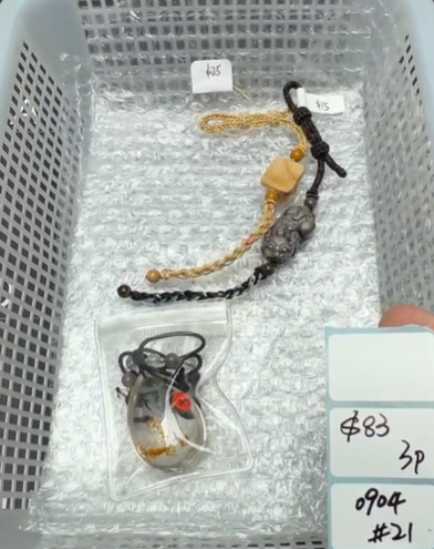 KIKICRYSTAL Shop Claim Sale For 0904