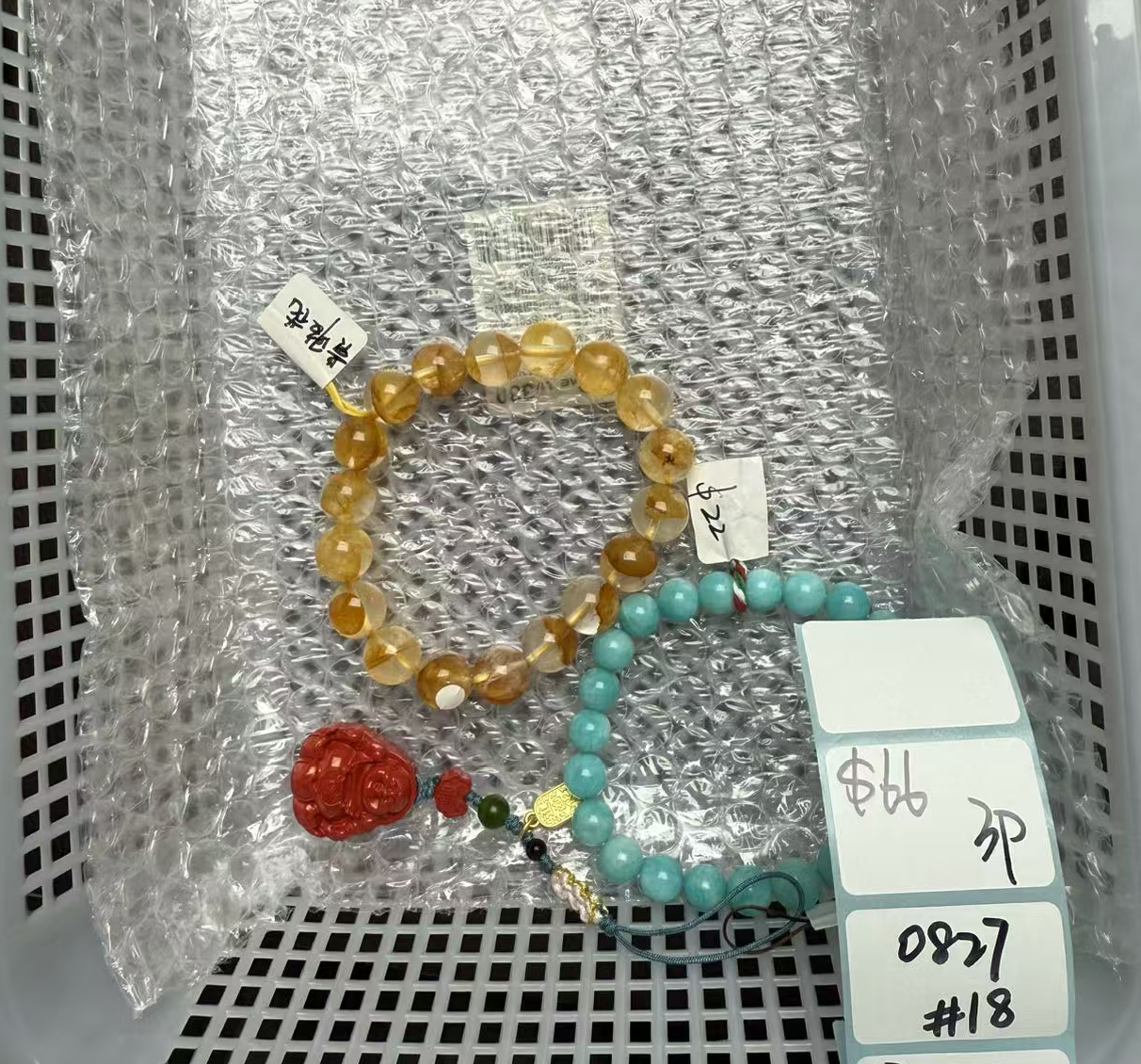 KIKICRYSTAL Shop Claim Sale For 0827