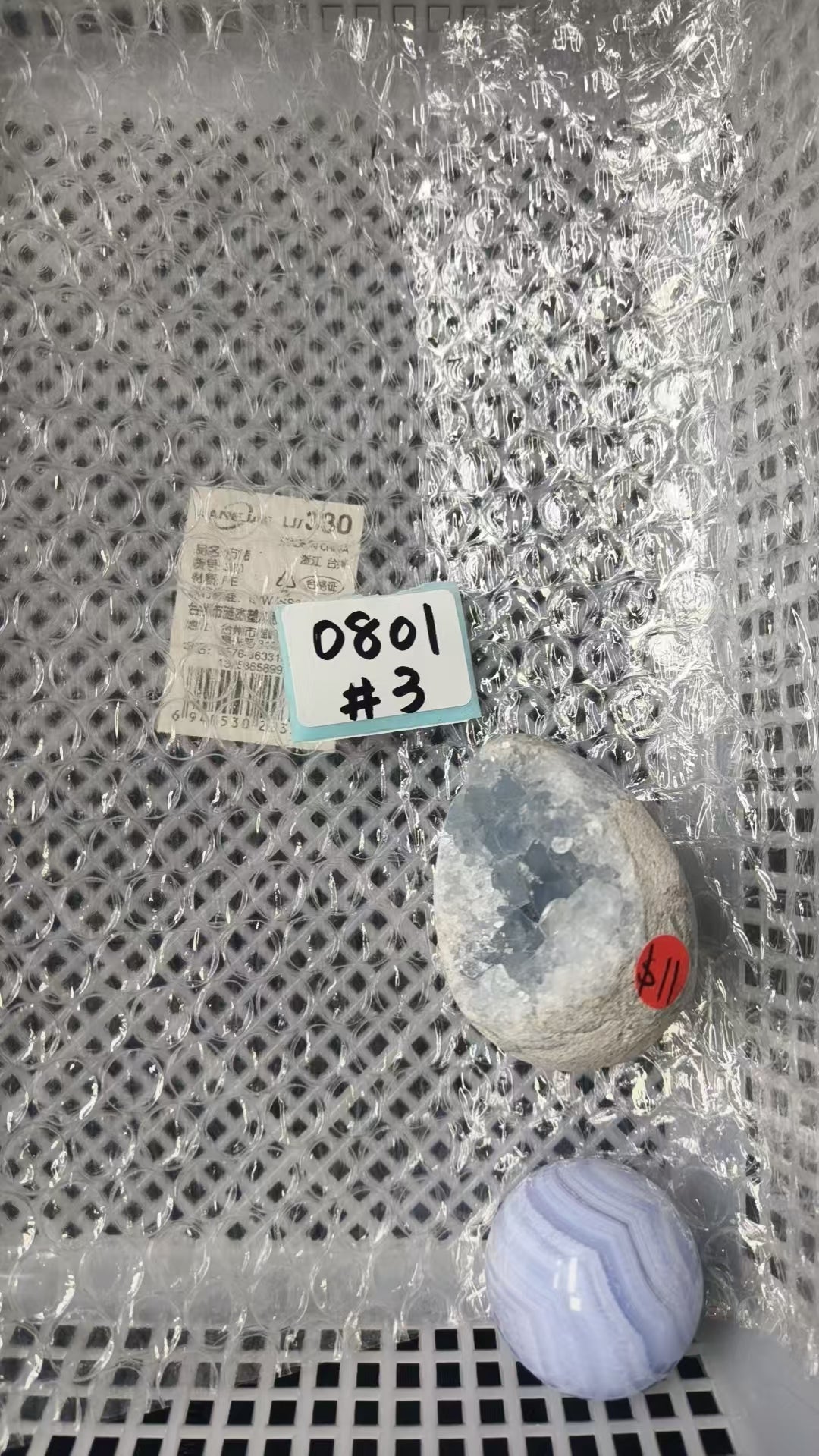 KIKICRYSTAL Shop Claim Sale For 0801