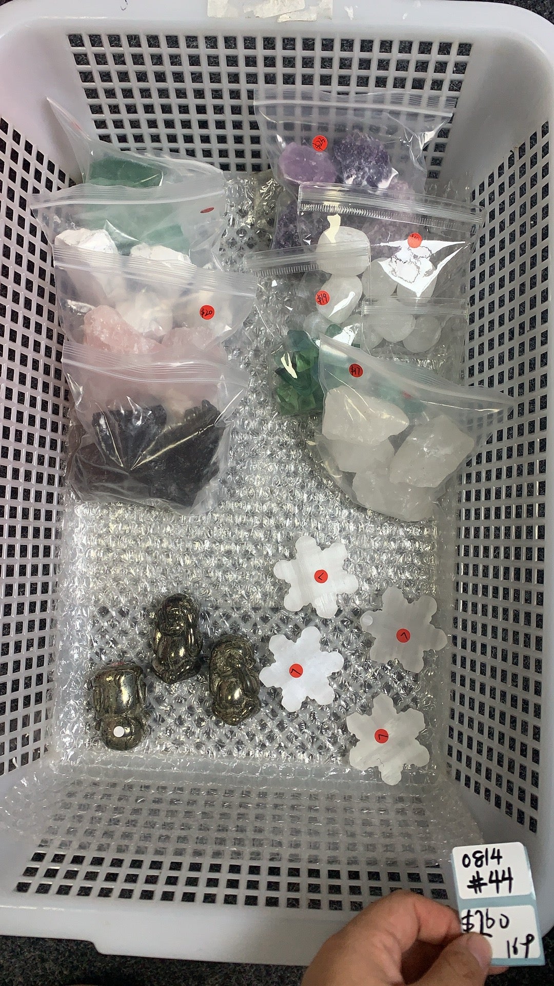 KIKICRYSTAL Shop Claim Sale For 0814