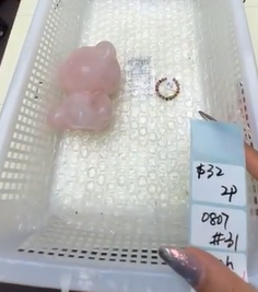 KIKICRYSTAL Shop Claim Sale For 0807