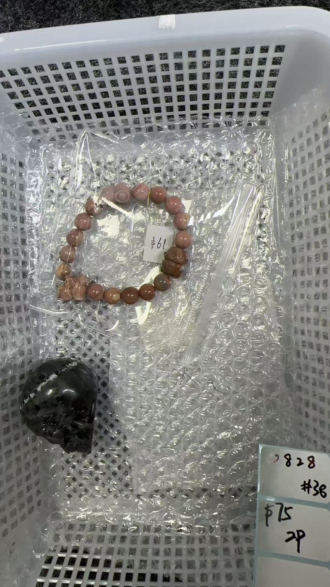 KIKICRYSTAL Shop Claim Sale For 0828