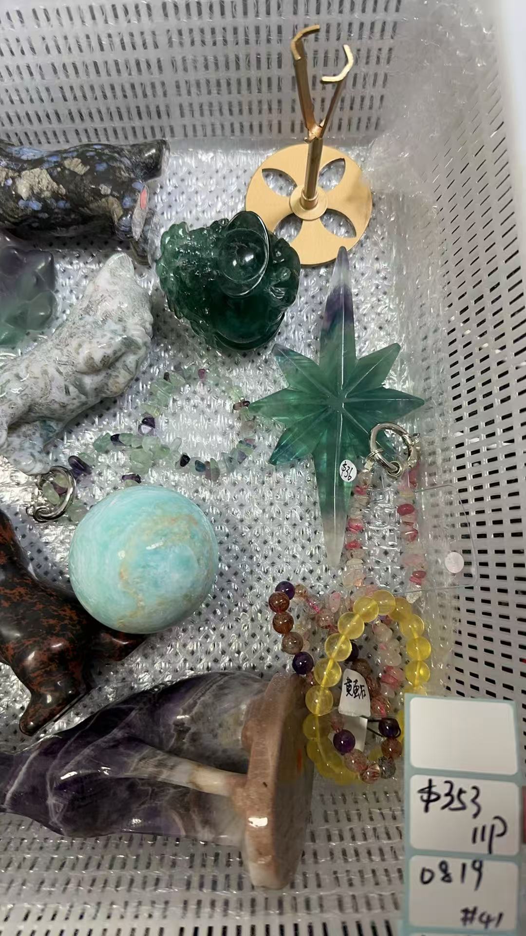 KIKICRYSTAL Shop Claim Sale For 0819