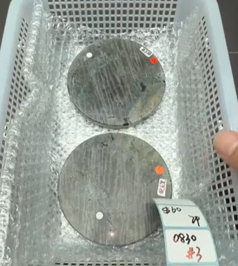 KIKICRYSTAL Shop Claim Sale For 0830