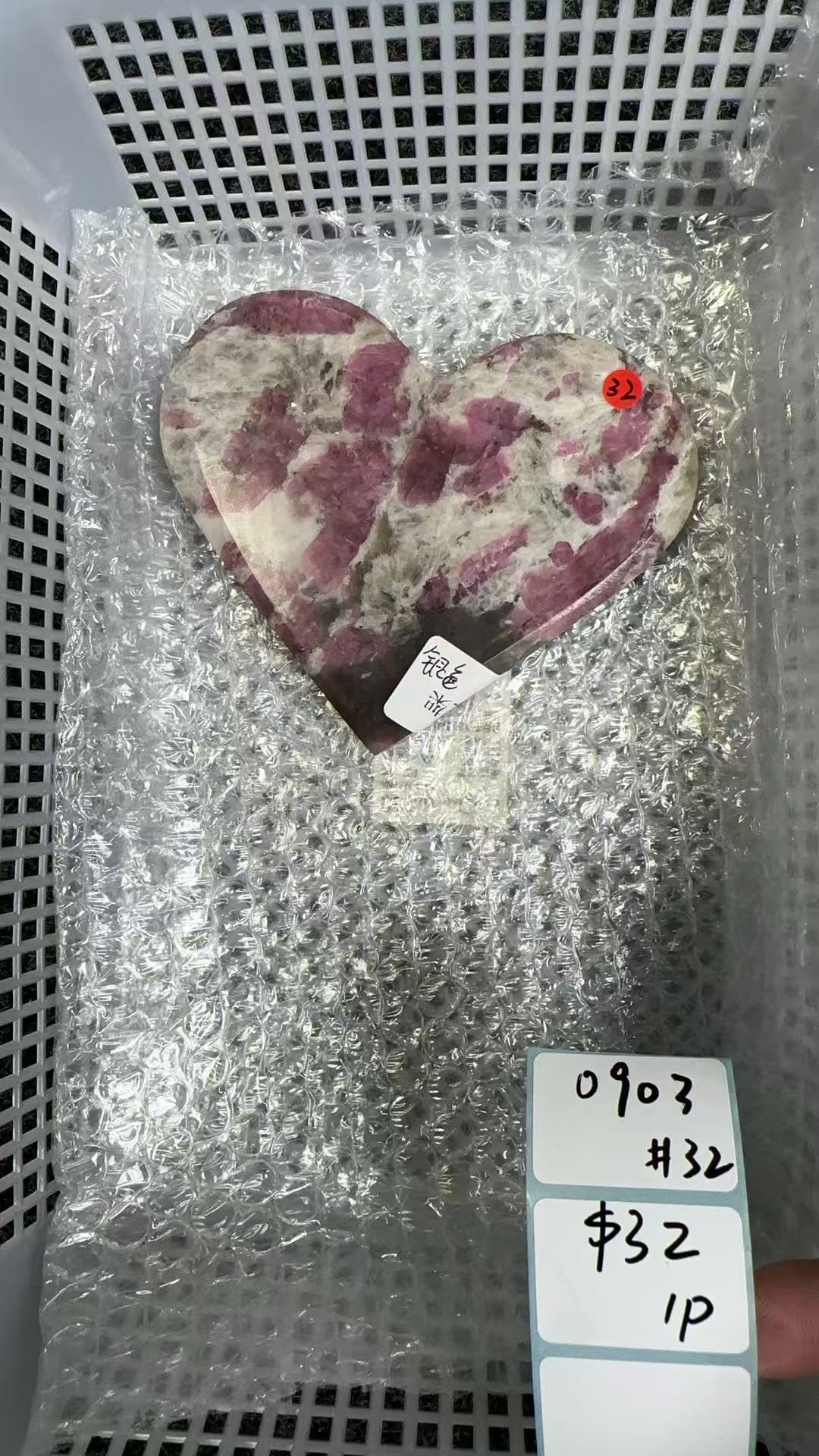 KIKICRYSTAL Shop Claim Sale For 0903