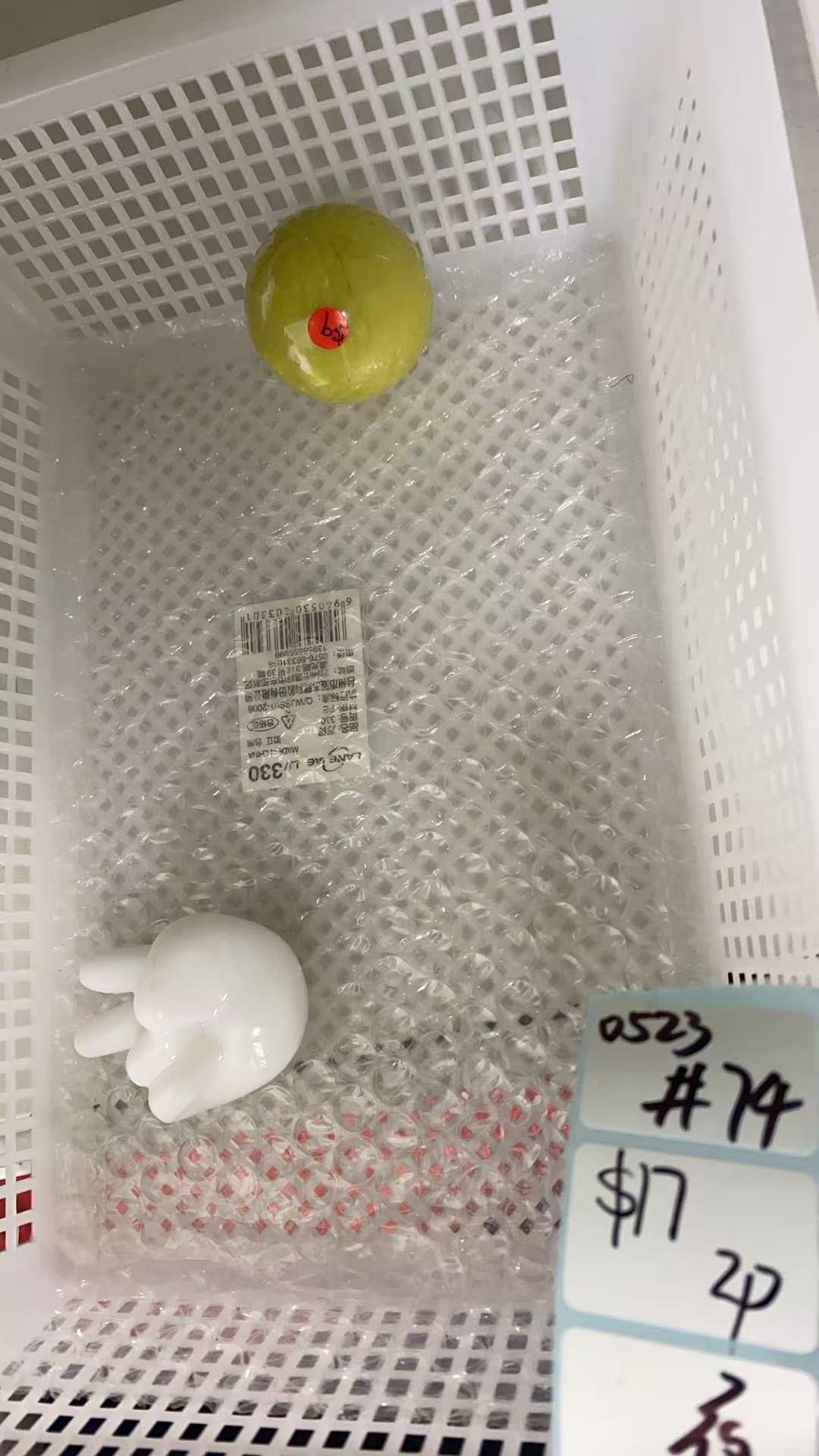 KIKICRYSTAL Shop Claim Sale For 0523