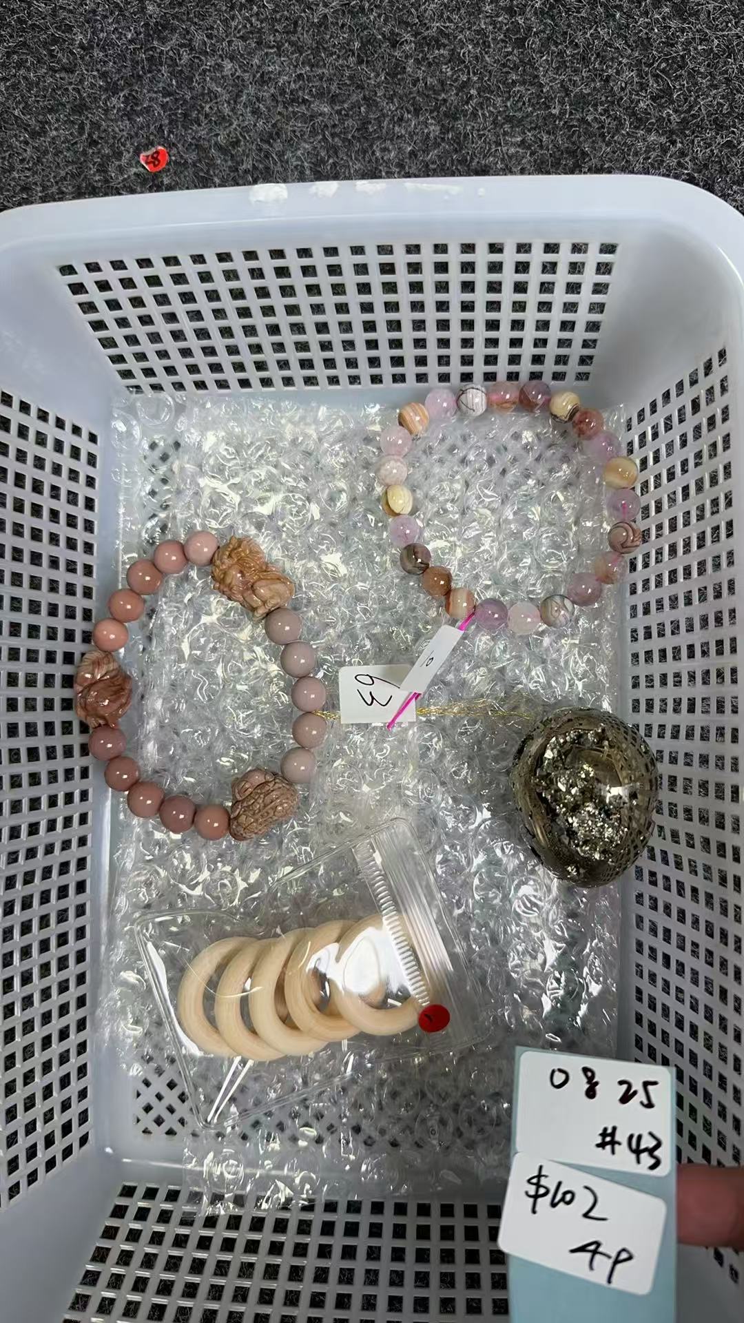KIKICRYSTAL Shop Claim Sale For 0825