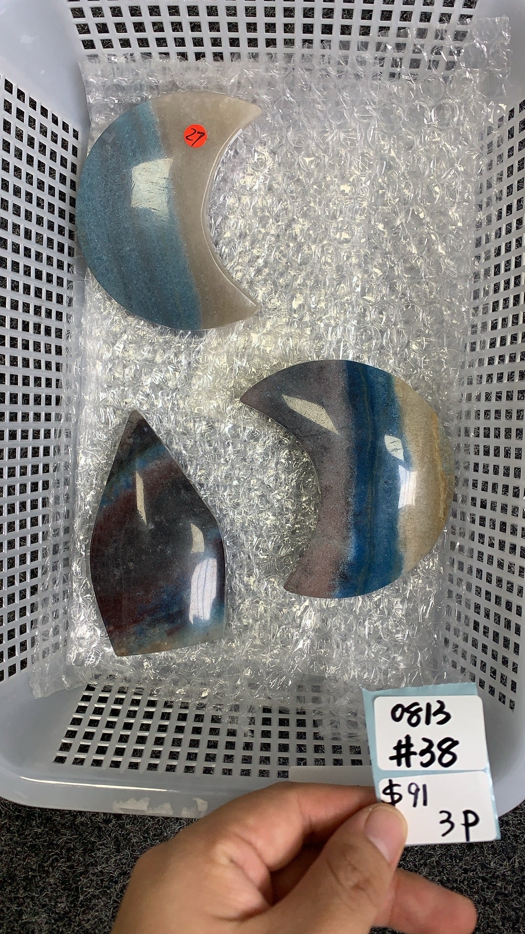 KIKICRYSTAL Shop Claim Sale For 0813