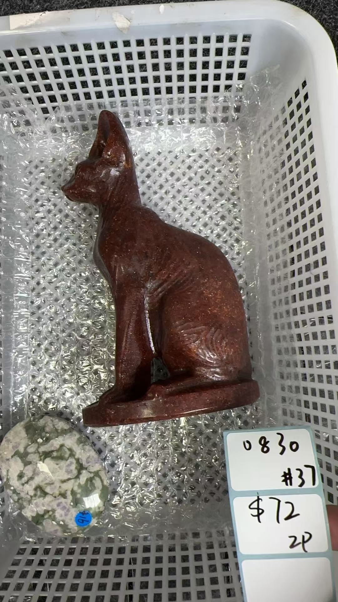 KIKICRYSTAL Shop Claim Sale For 0830