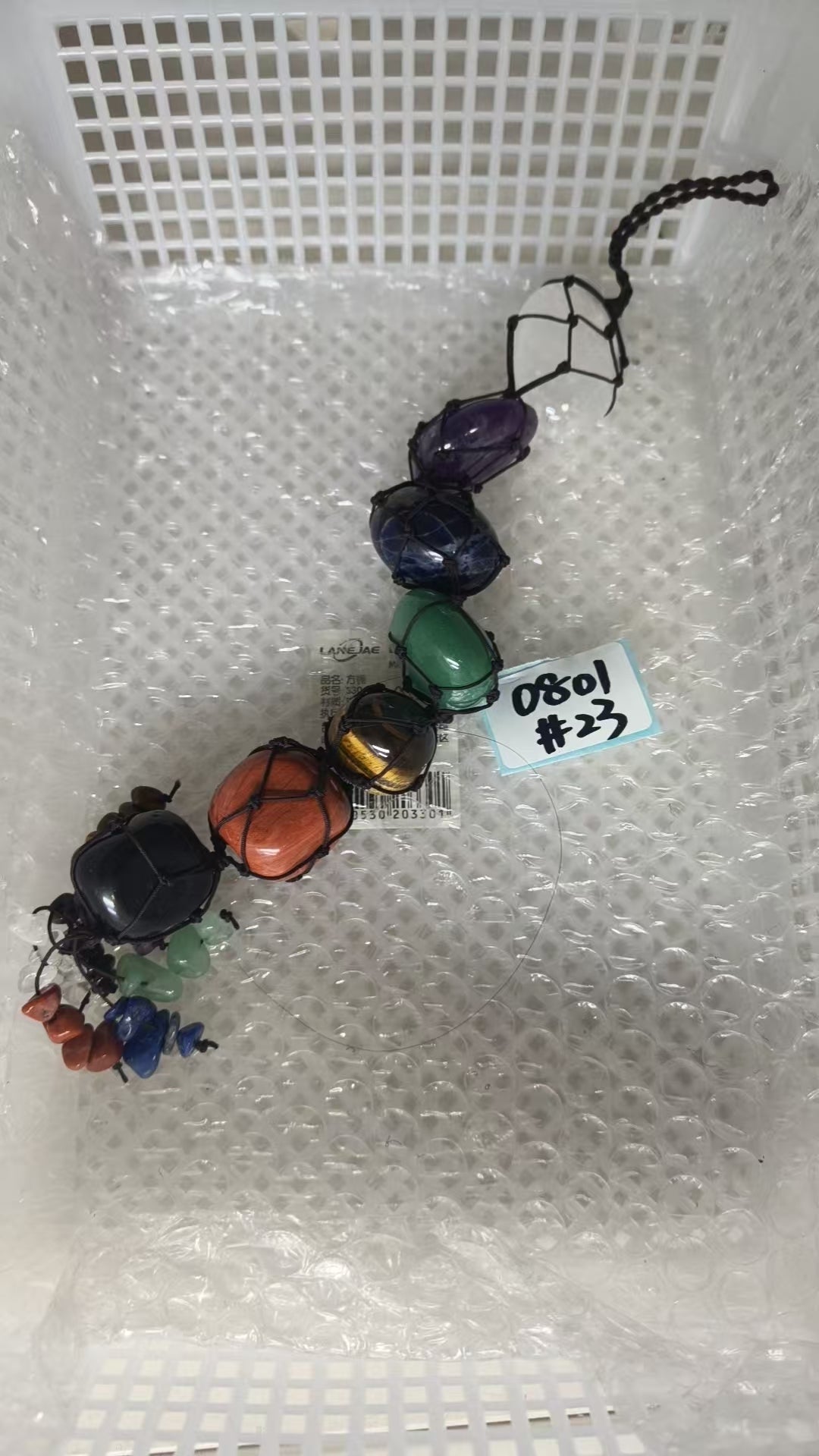 KIKICRYSTAL Shop Claim Sale For 0801