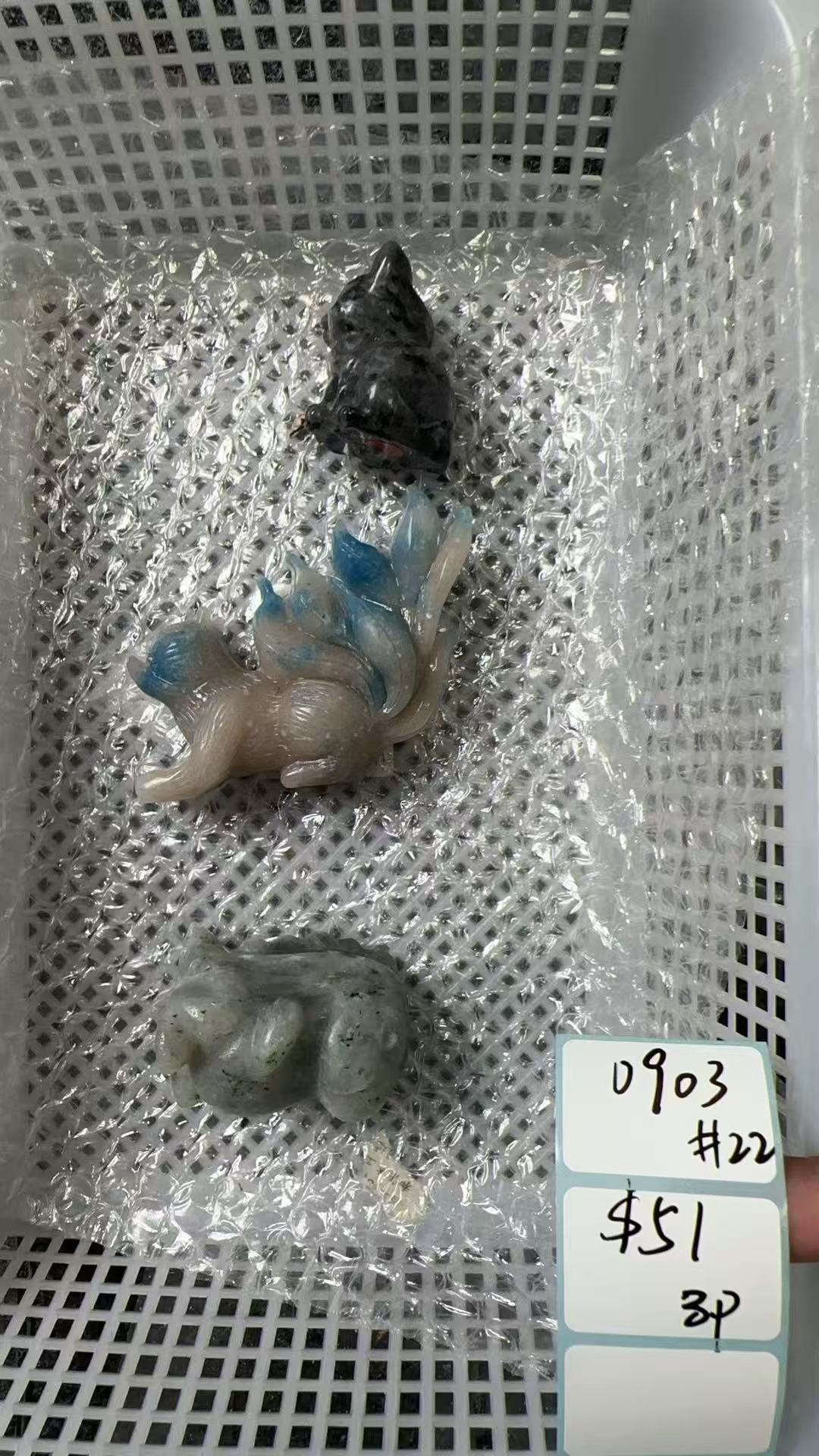 KIKICRYSTAL Shop Claim Sale For 0903