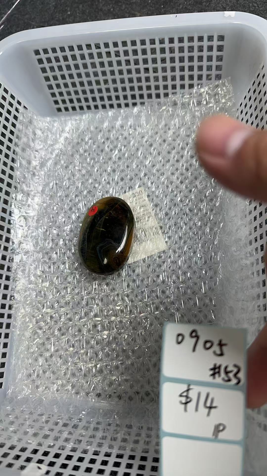 KIKICRYSTAL Shop Claim Sale For 0905