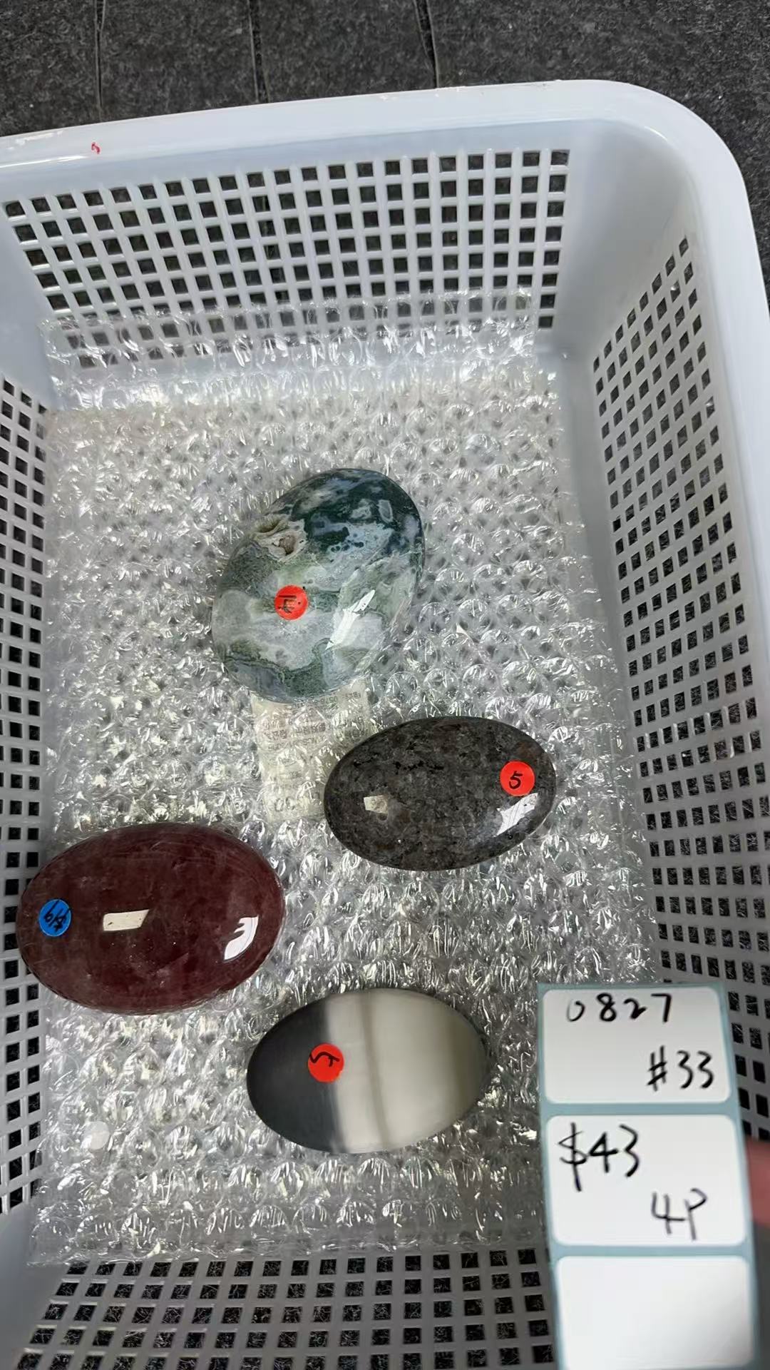 KIKICRYSTAL Shop Claim Sale For 0827