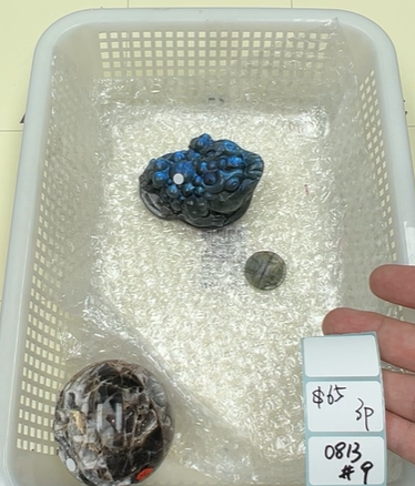 KIKICRYSTAL Shop Claim Sale For 0813