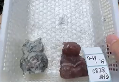KIKICRYSTAL Shop Claim Sale For 0828
