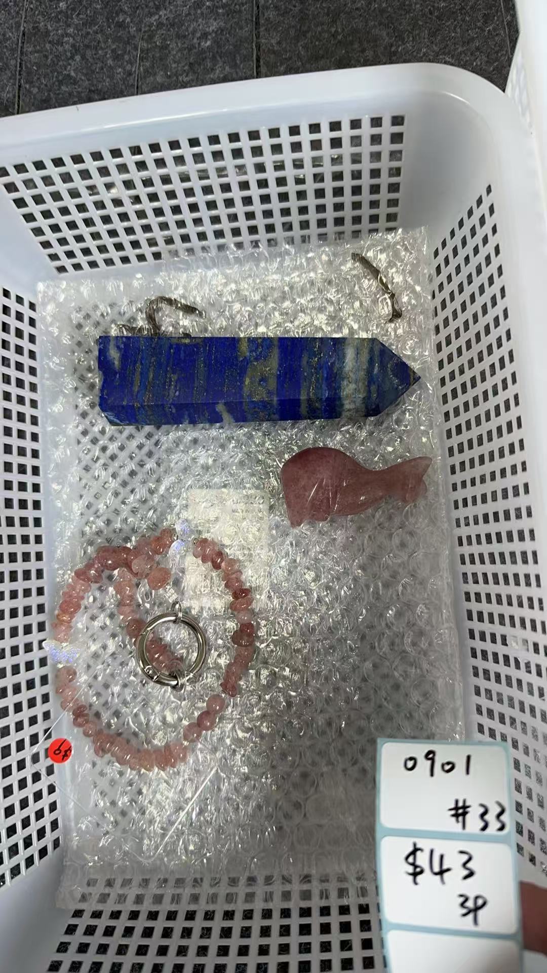 KIKICRYSTAL Shop Claim Sale For 0901