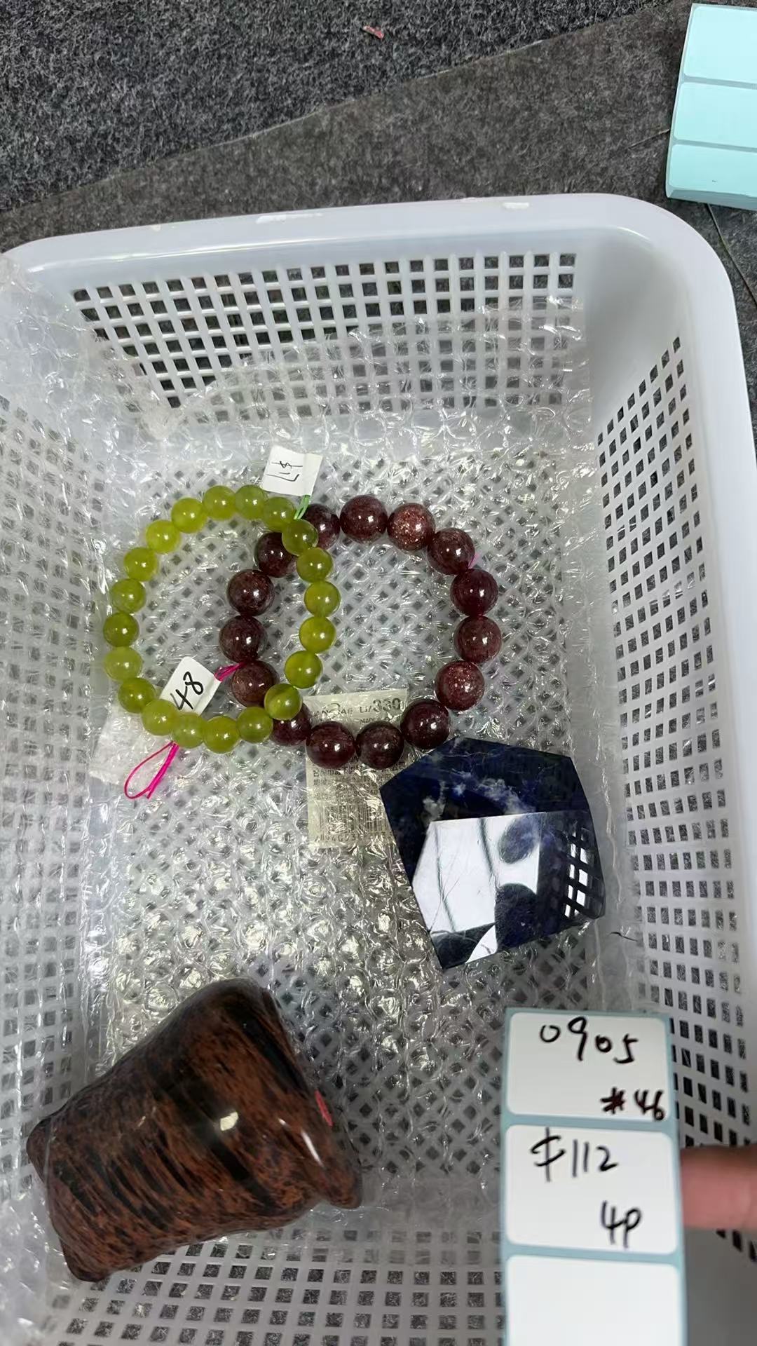 KIKICRYSTAL Shop Claim Sale For 0905