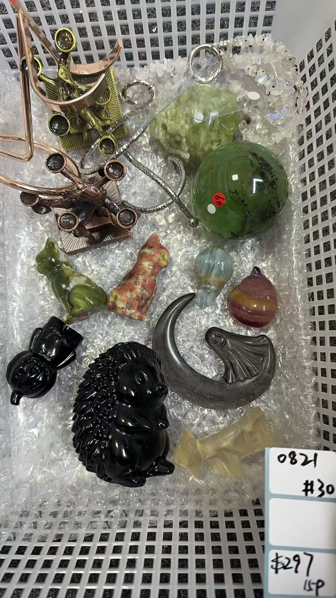 KIKICRYSTAL Shop Claim Sale For 0821