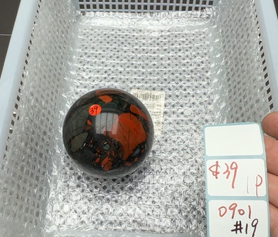 KIKICRYSTAL Shop Claim Sale For 0901