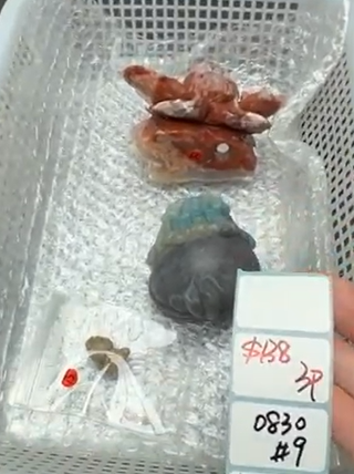 KIKICRYSTAL Shop Claim Sale For 0830