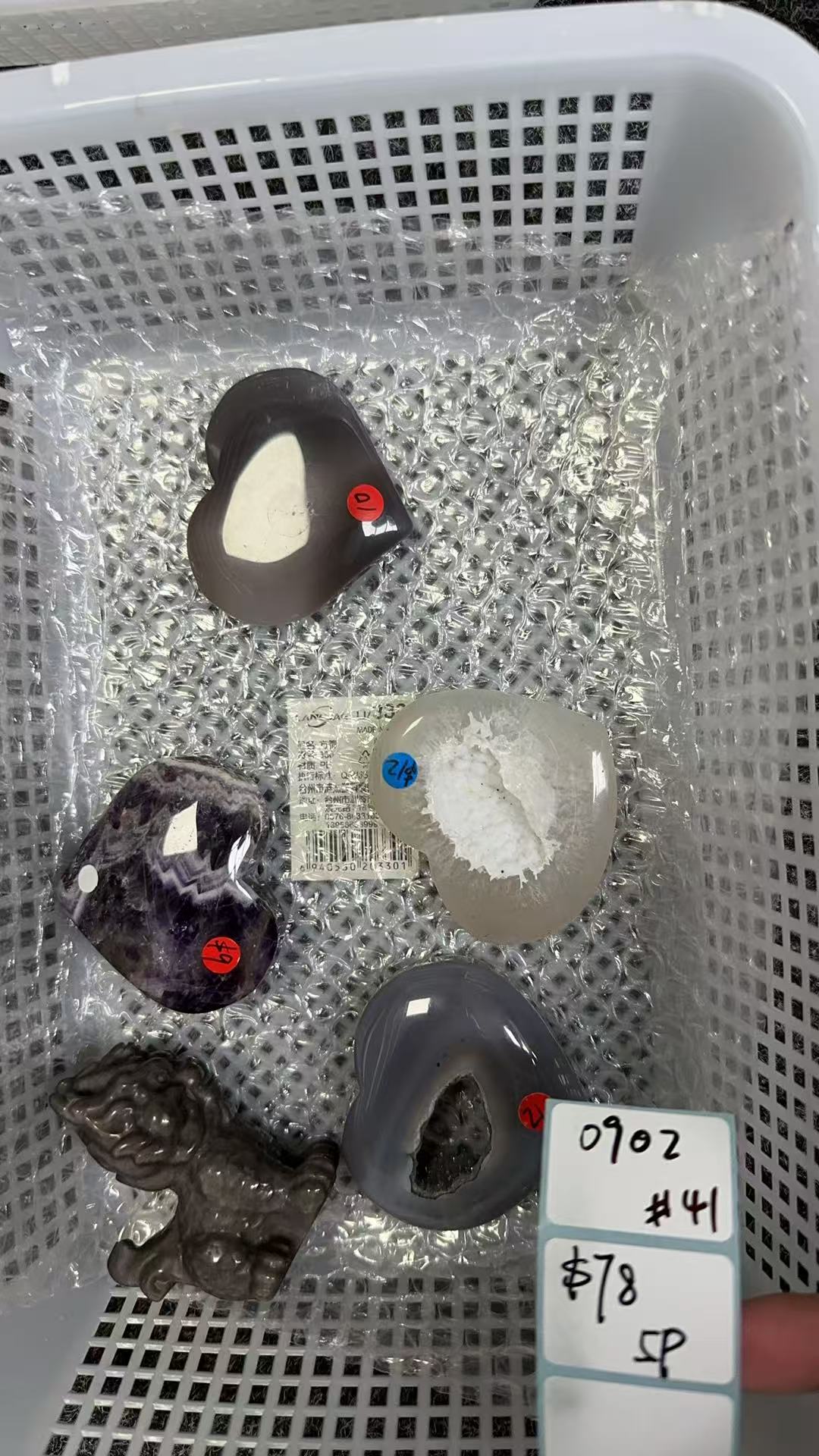 KIKICRYSTAL Shop Claim Sale For 0902