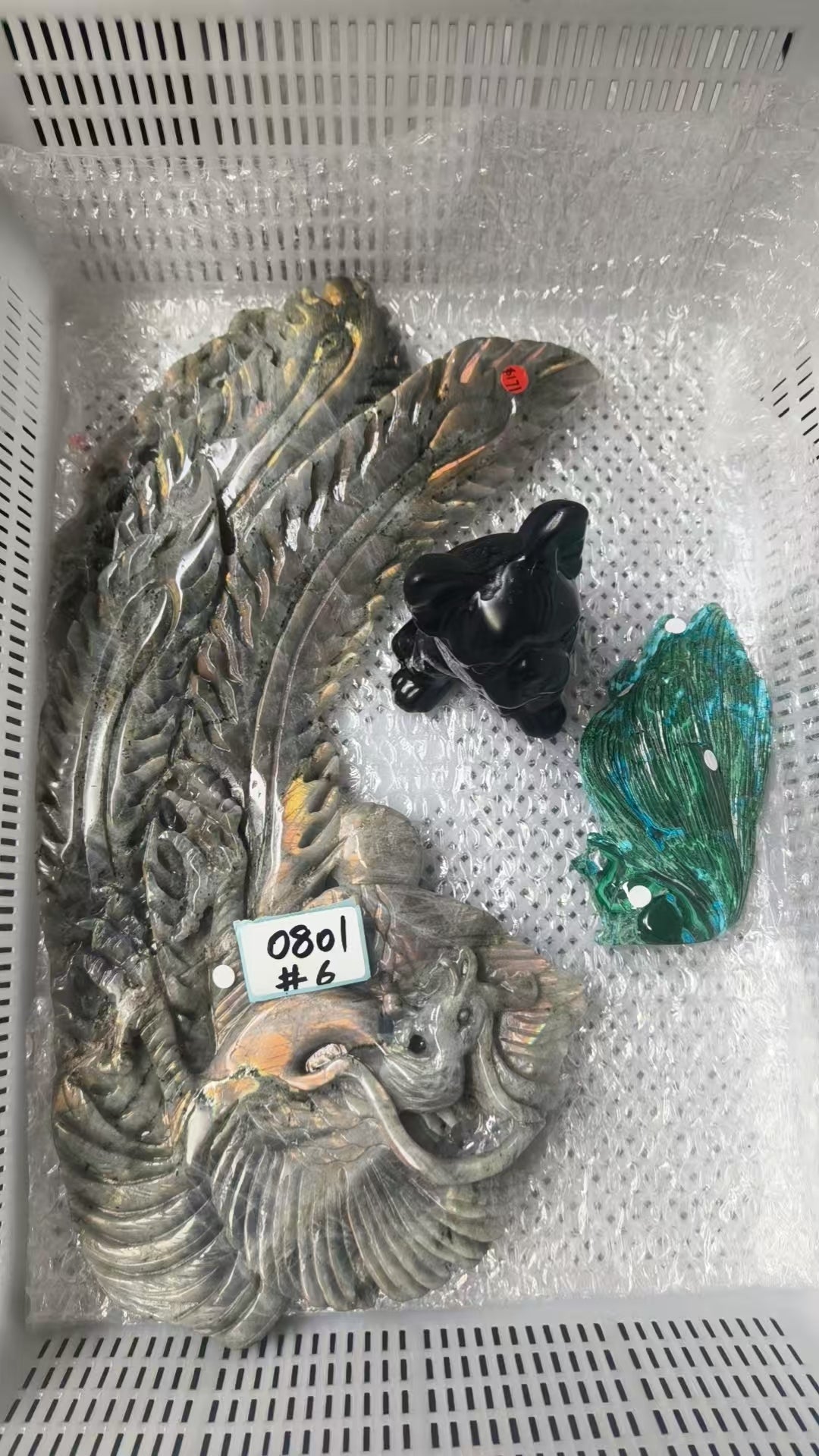KIKICRYSTAL Shop Claim Sale For 0801