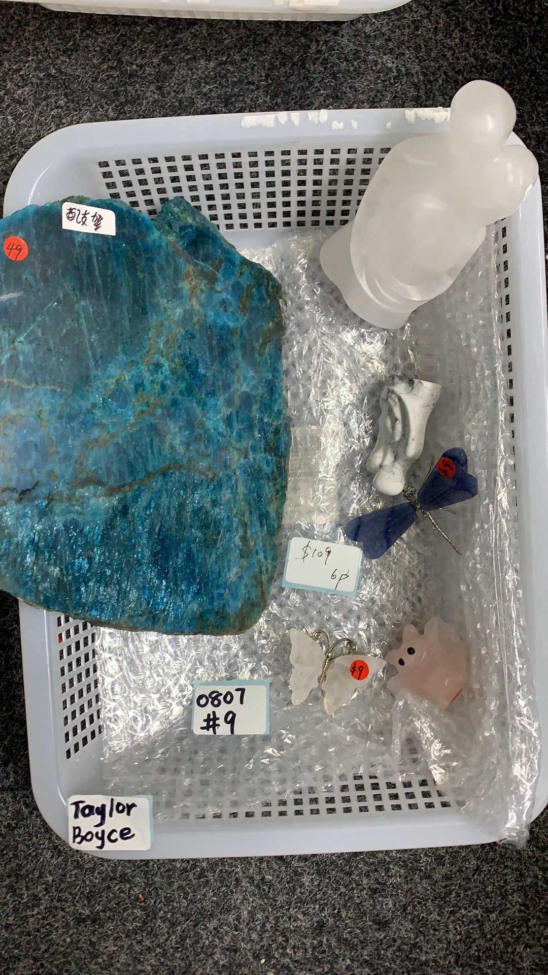 KIKICRYSTAL Shop Claim Sale For 0807