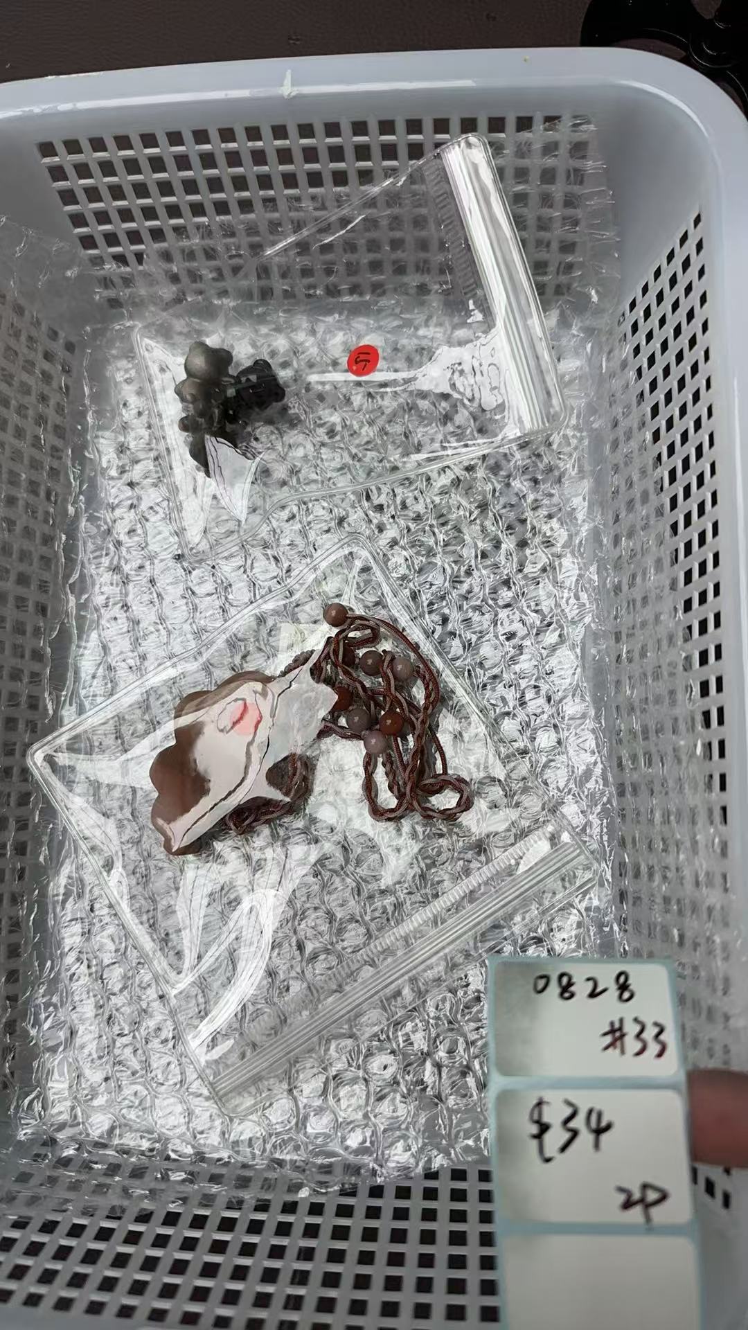 KIKICRYSTAL Shop Claim Sale For 0828