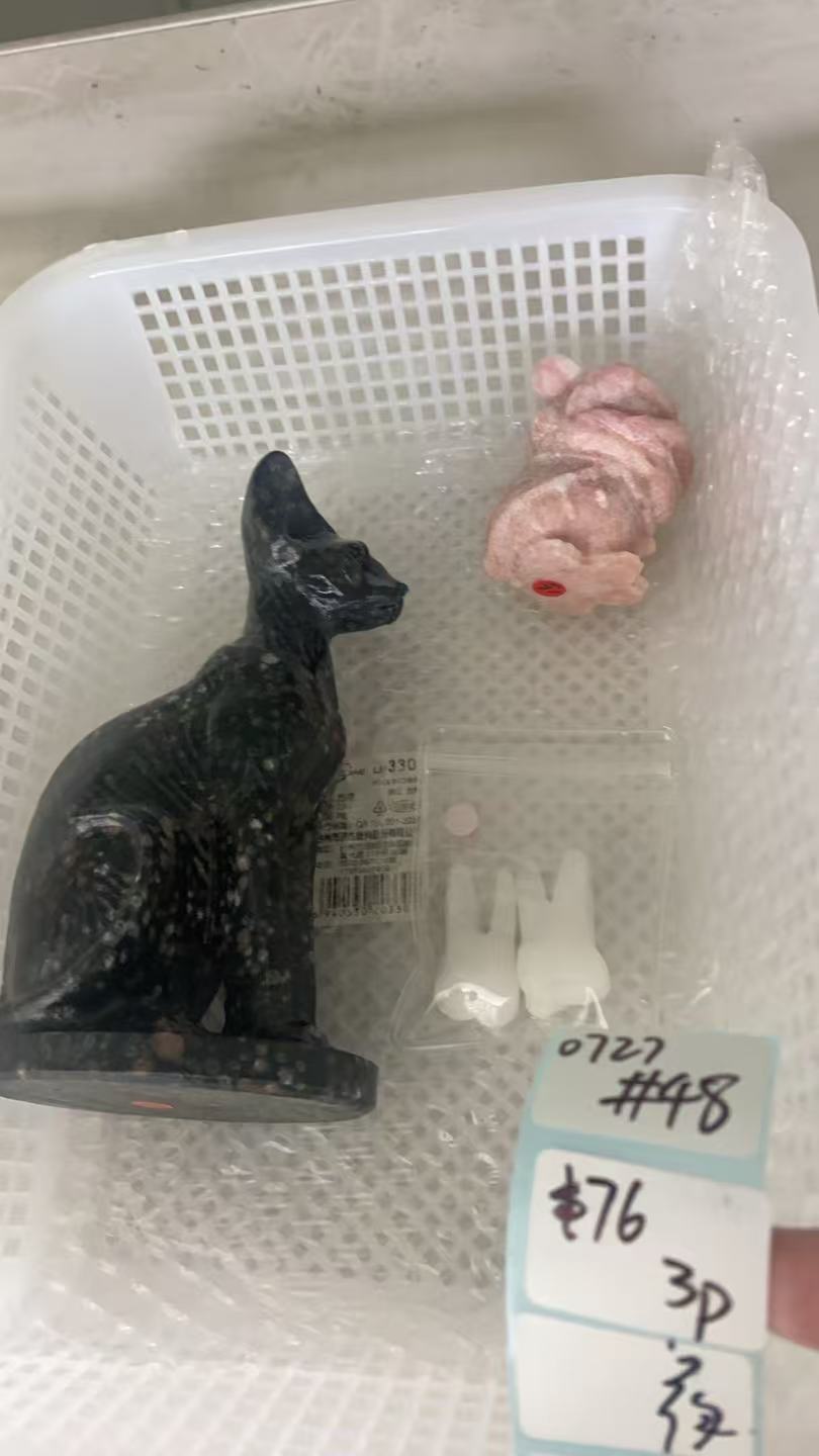 KIKICRYSTAL Shop Claim Sale For 0727