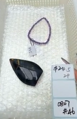 KIKICRYSTAL Shop Claim Sale For 0807