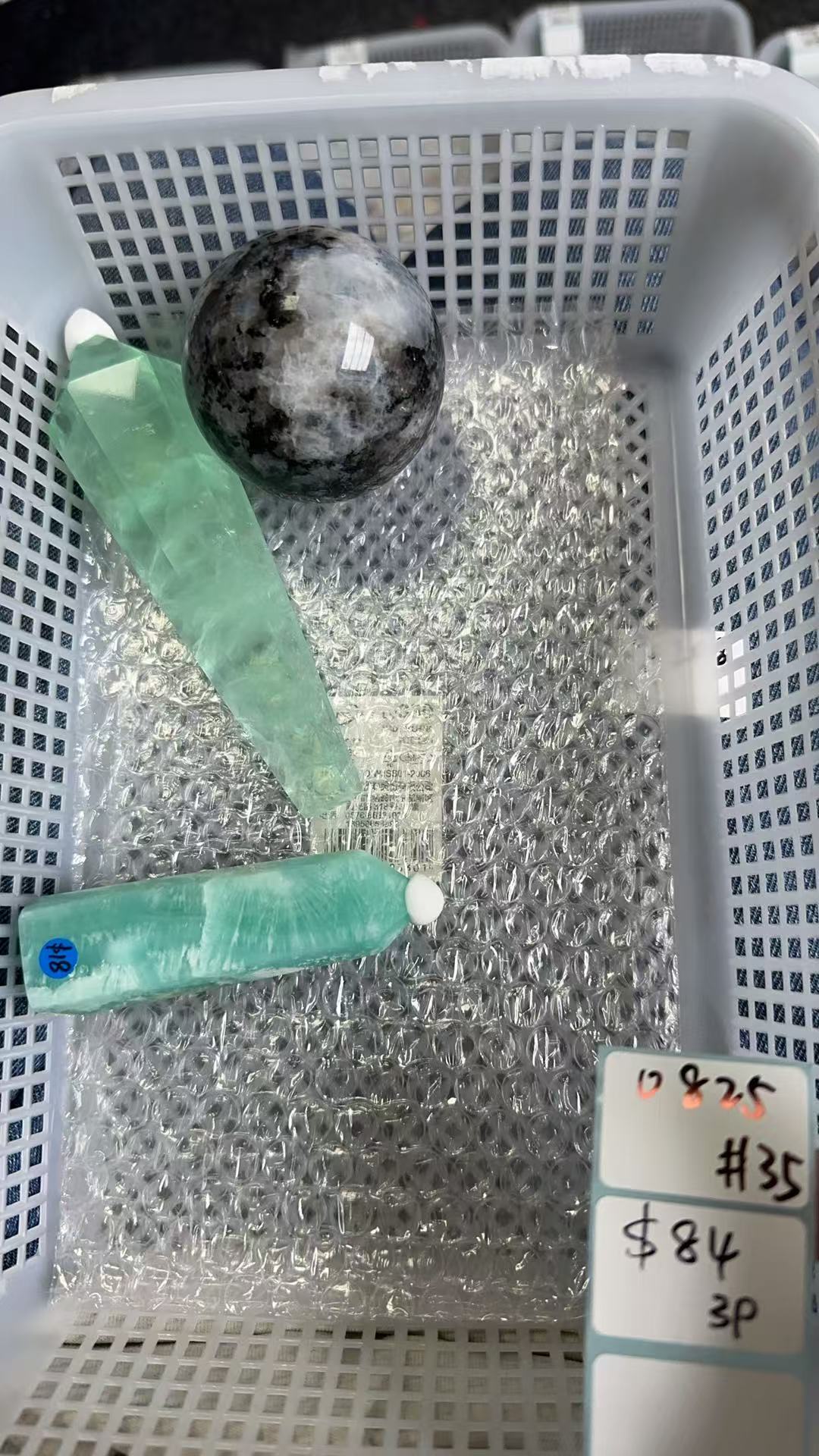 KIKICRYSTAL Shop Claim Sale For 0825