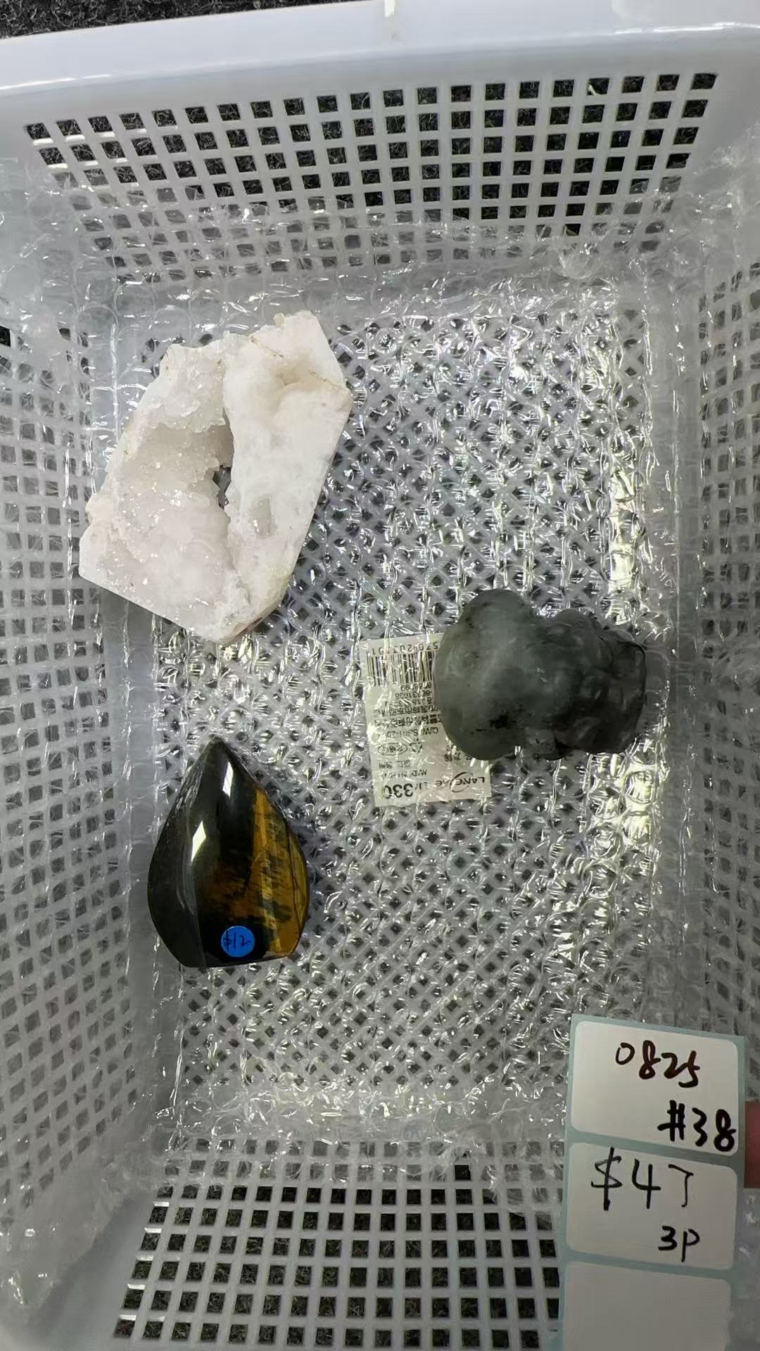 KIKICRYSTAL Shop Claim Sale For 0825