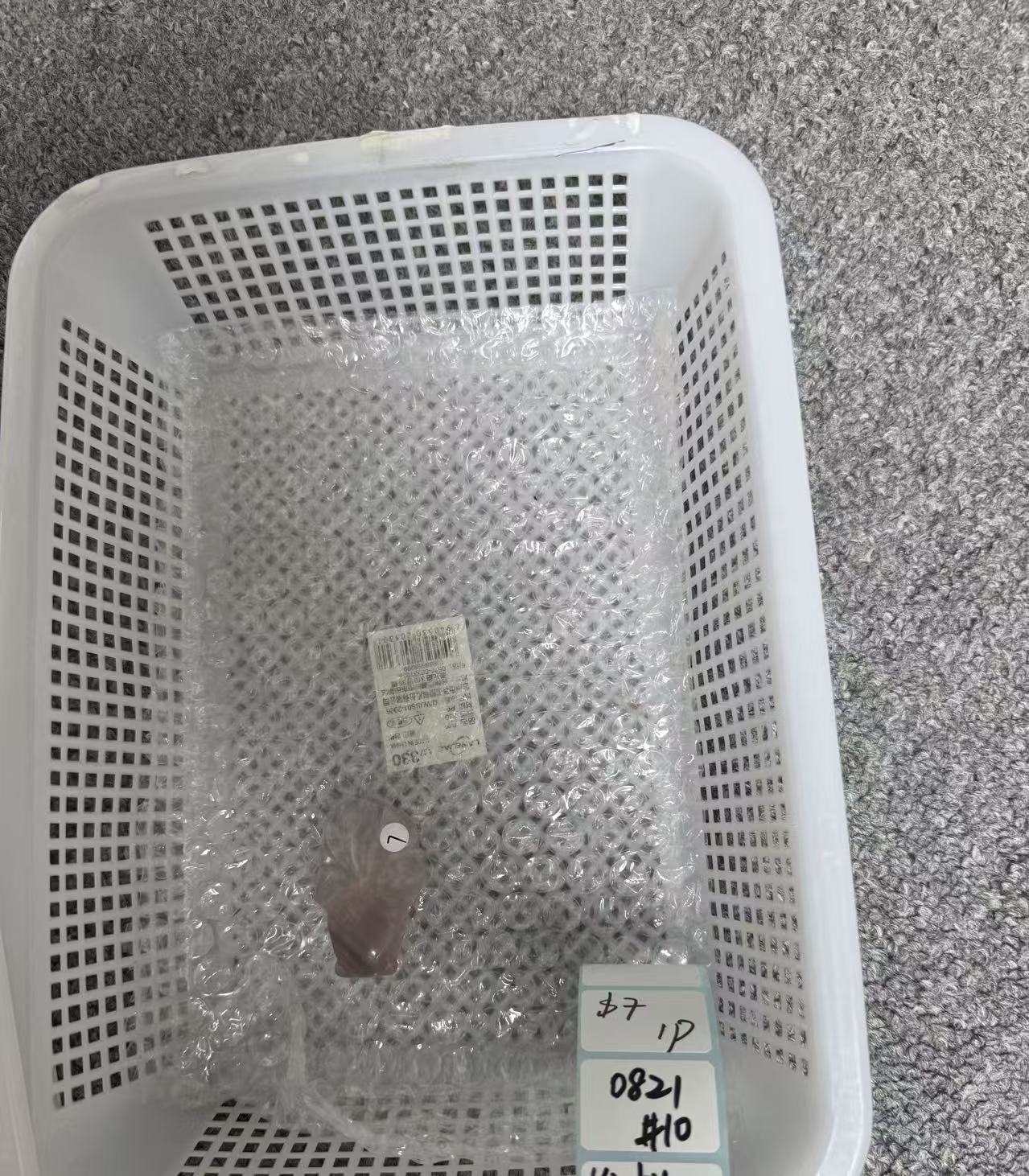 KIKICRYSTAL Shop Claim Sale For 0821