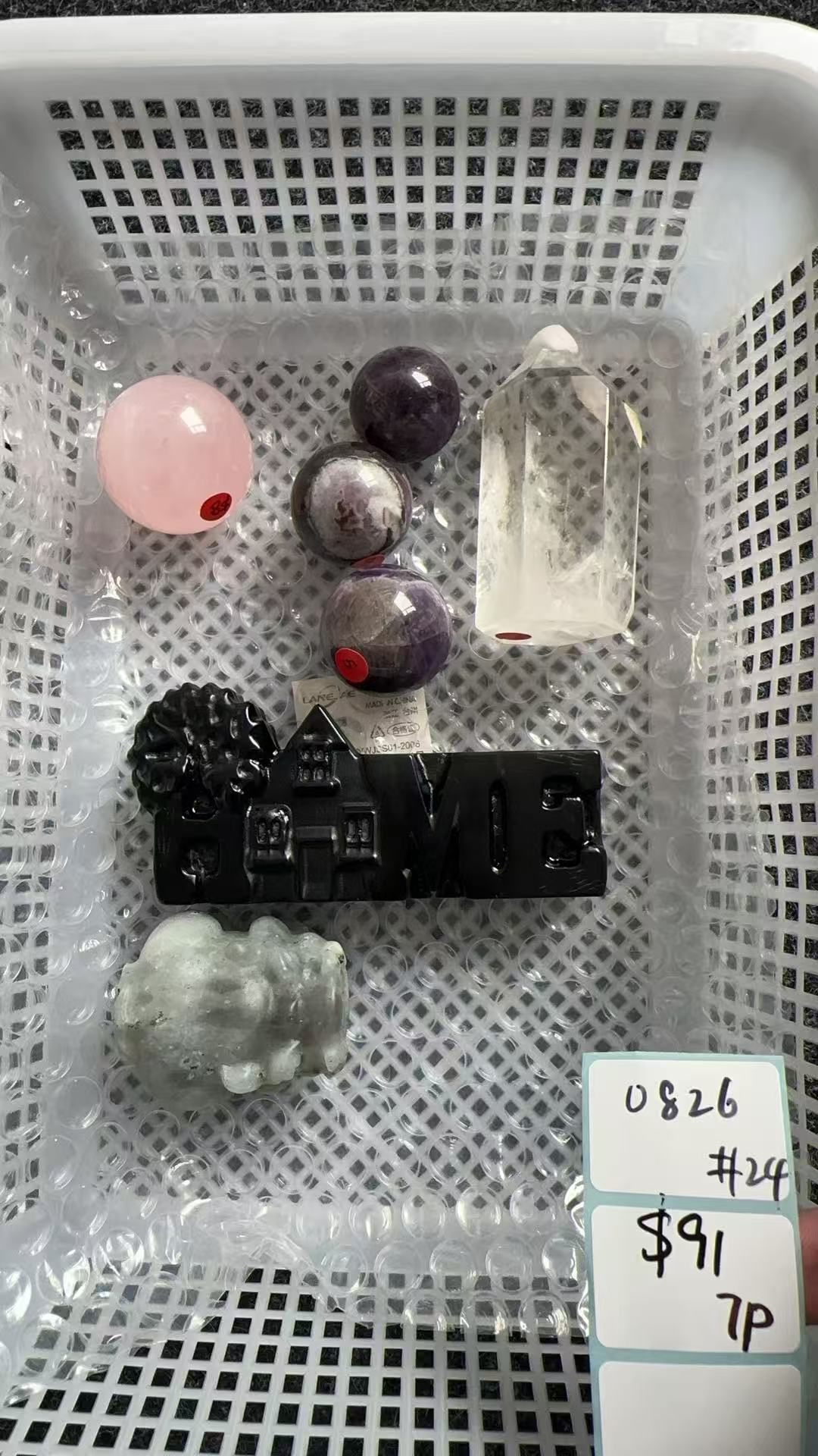 KIKICRYSTAL Shop Claim Sale For 0826