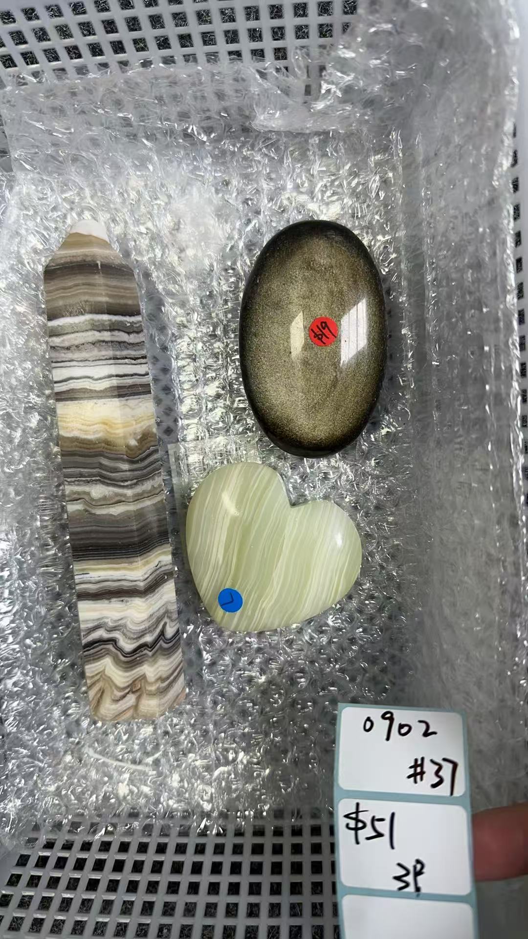 KIKICRYSTAL Shop Claim Sale For 0902