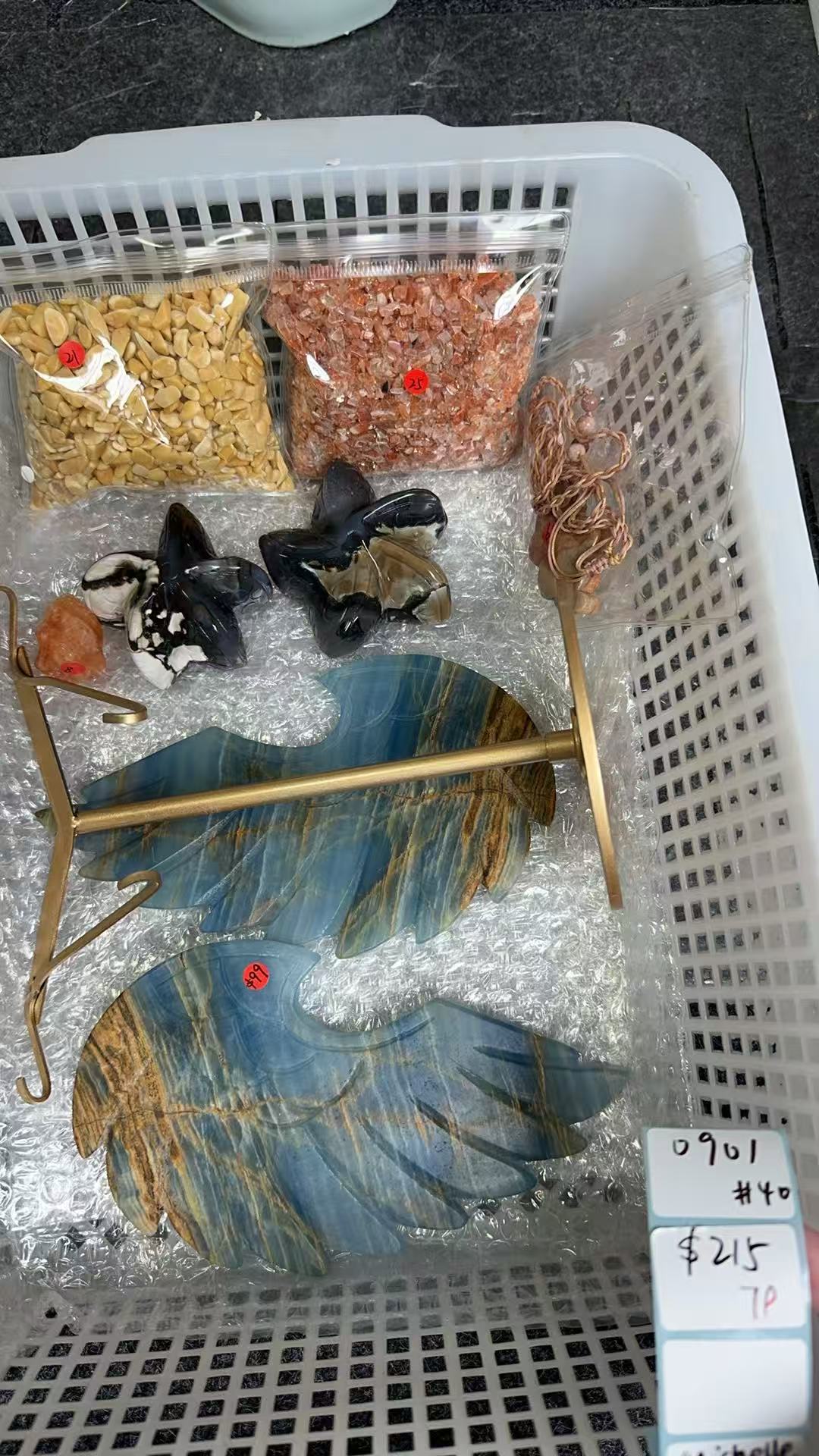 KIKICRYSTAL Shop Claim Sale For 0901