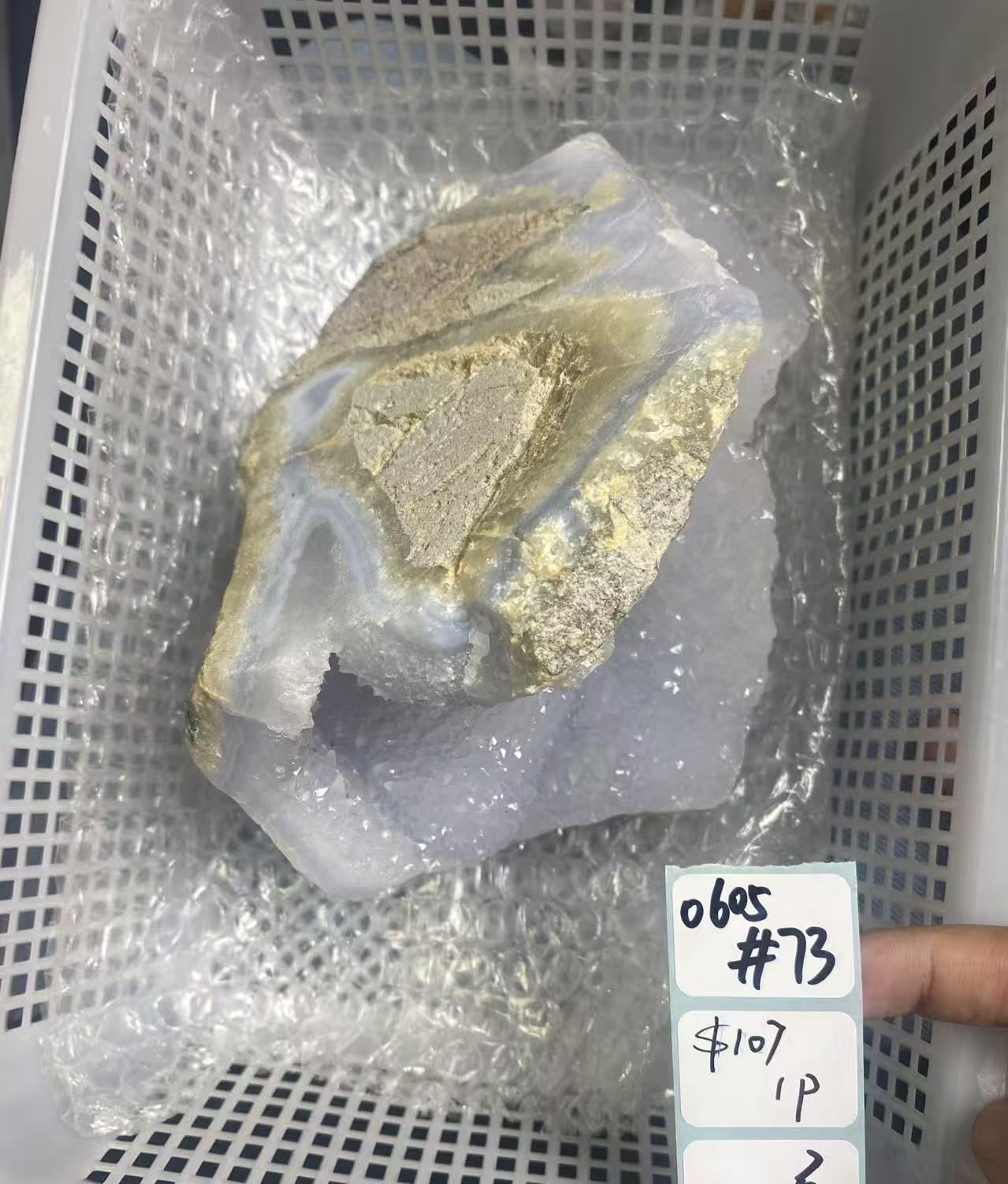 KIKICRYSTAL Shop Claim Sale For 0605