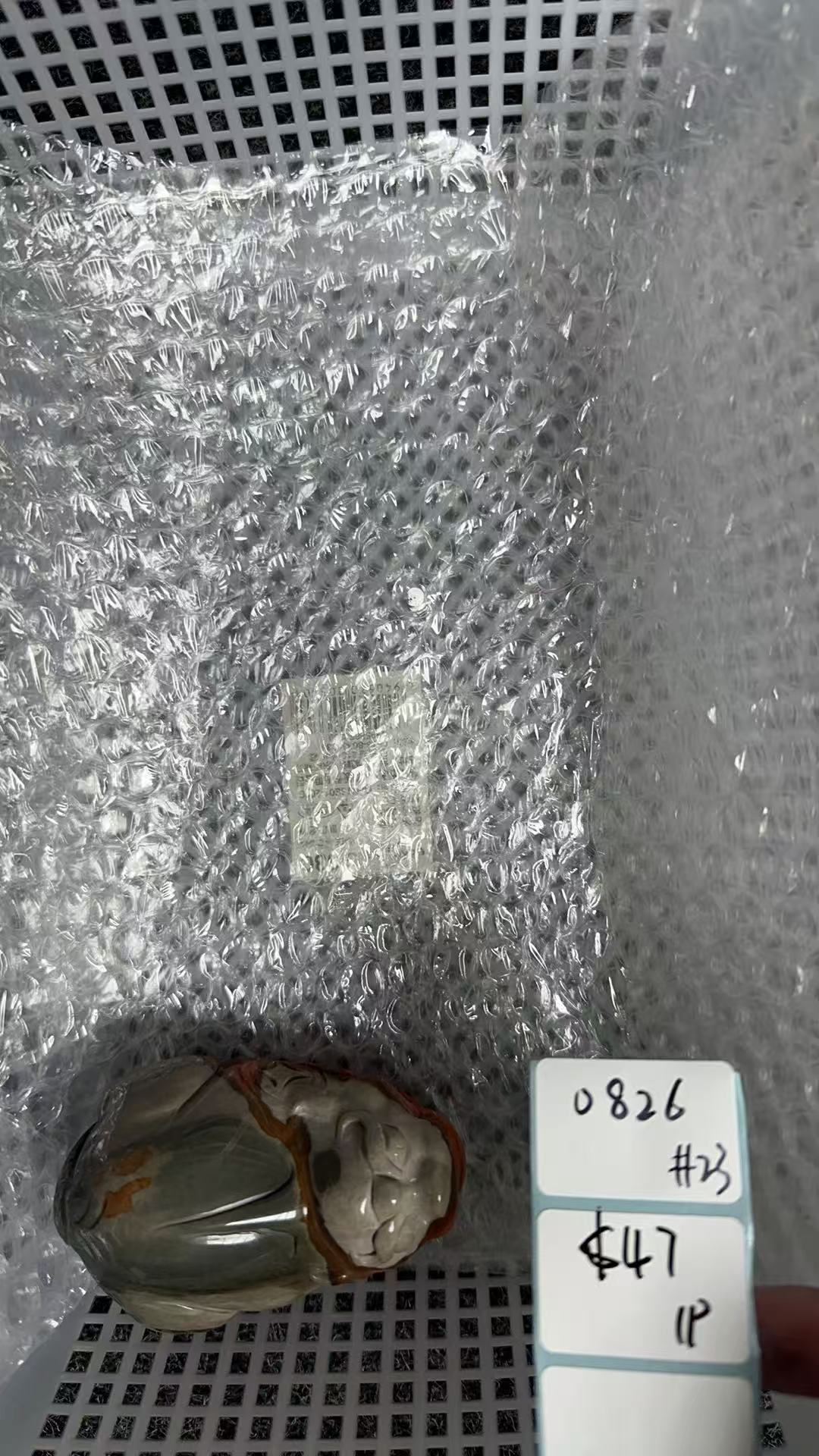 KIKICRYSTAL Shop Claim Sale For 0826