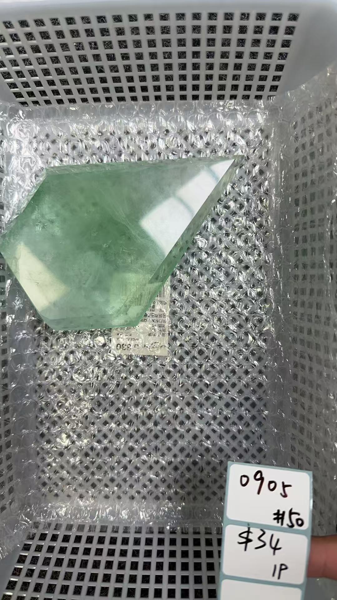 KIKICRYSTAL Shop Claim Sale For 0905