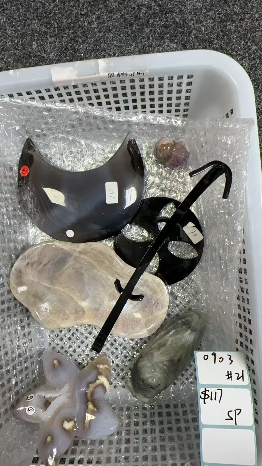 KIKICRYSTAL Shop Claim Sale For 0903