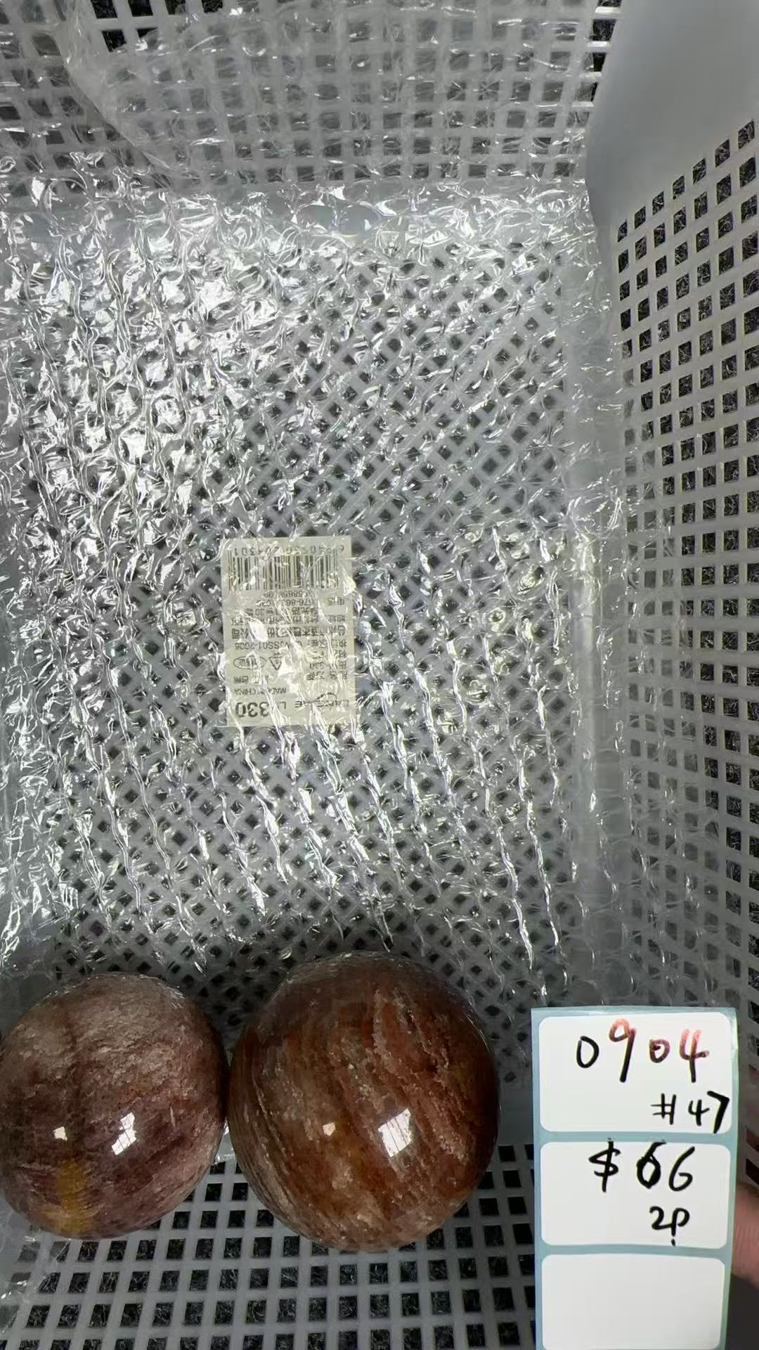 KIKICRYSTAL Shop Claim Sale For 0904