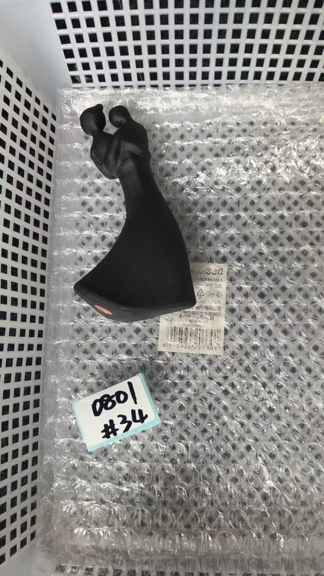 KIKICRYSTAL Shop Claim Sale For 0801