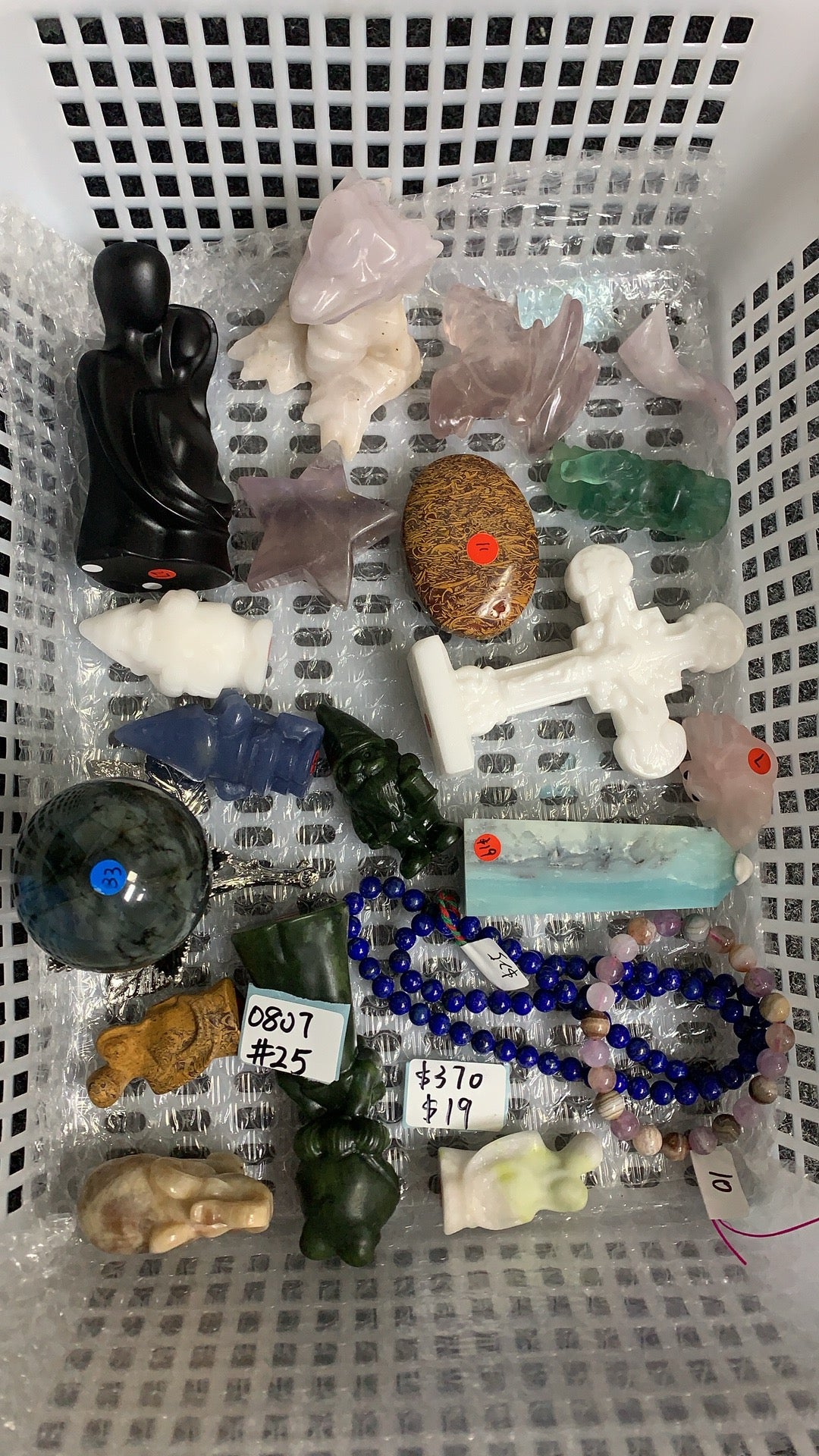 KIKICRYSTAL Shop Claim Sale For 0807