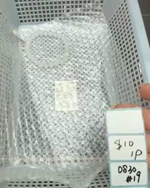 KIKICRYSTAL Shop Claim Sale For 0830
